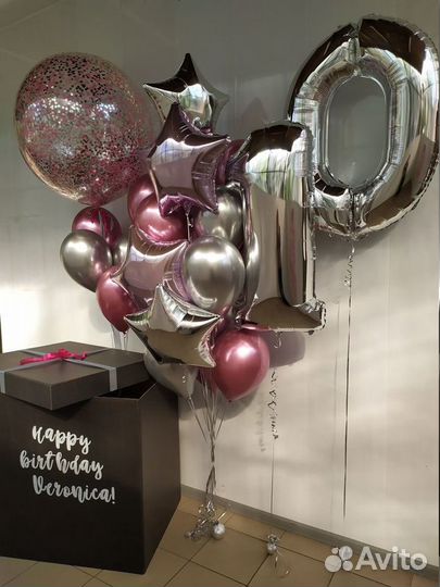 Коробка-сюрприз с шарами