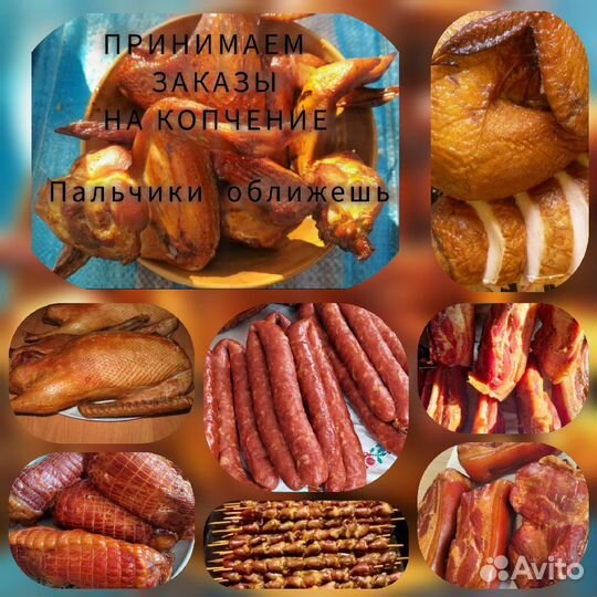 Молочная и мясная продукция домашняя.Тушёнка