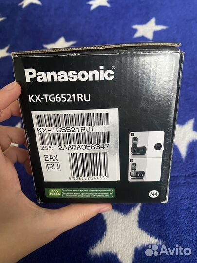 Телефон Panasonic беспроводной с автоответчиком