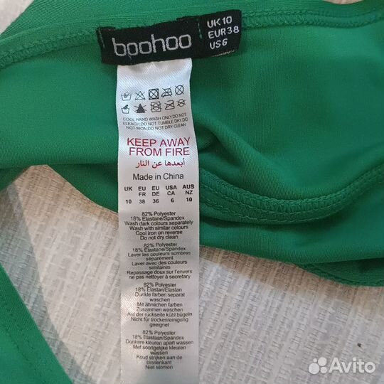 Плавки купальника новые boohoo 42-44 р