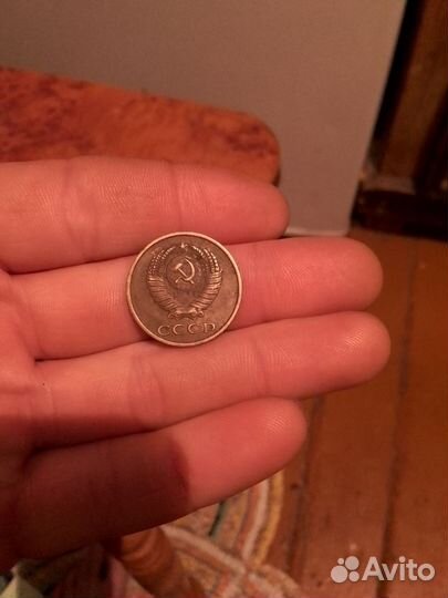 Табличка СССР