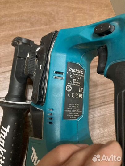 Перфоратор