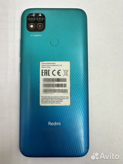 Xiaomi Redmi 9C (NFC), 2/32 ГБ