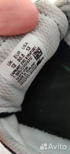 Детские кеды Lacoste