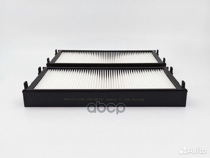 Фильтр салона BMW X5(E70) /X5(F15) 07- (компл.2ш