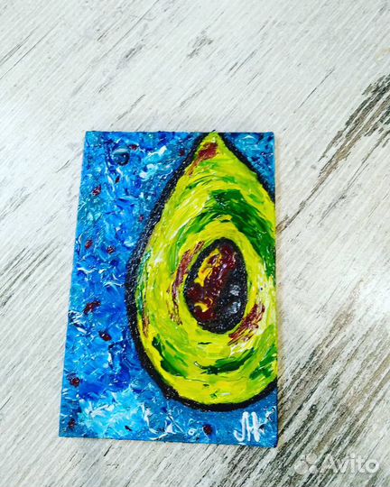 Сочный Авокадо