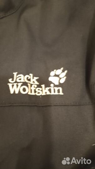 Куртка зимняя Jack Wolfskin