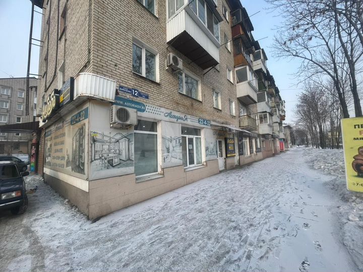 Торговая площадь