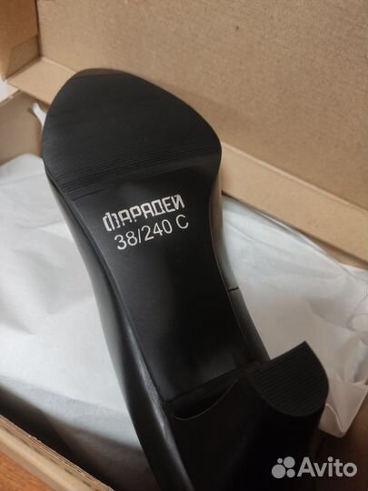 Туфли женские 38 размер натуральная кожа