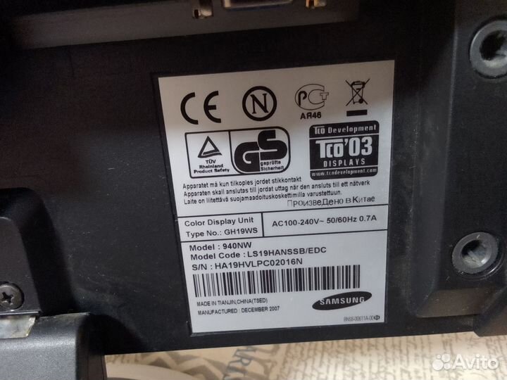 Монитор Samsung 940nw