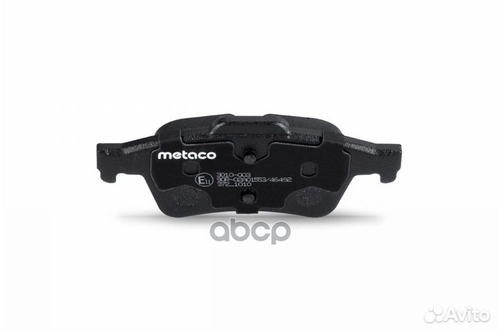 Колодки тормозные дисковые 3010-003 metaco