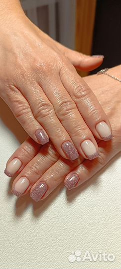 Маникюр