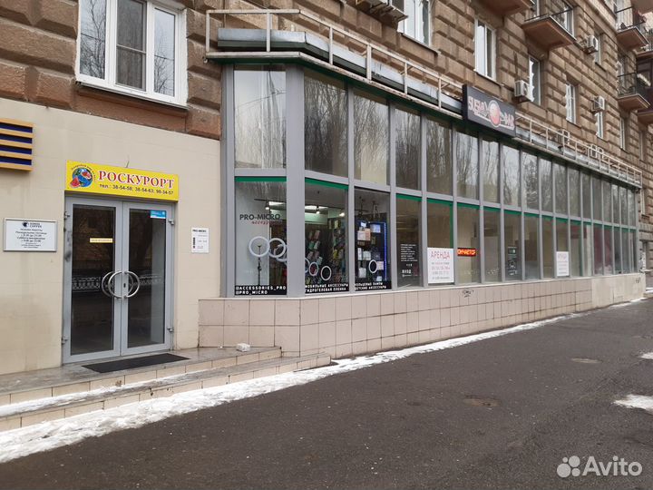 Ремонт телефонов, смартфонов, ноутбуков, планшетов