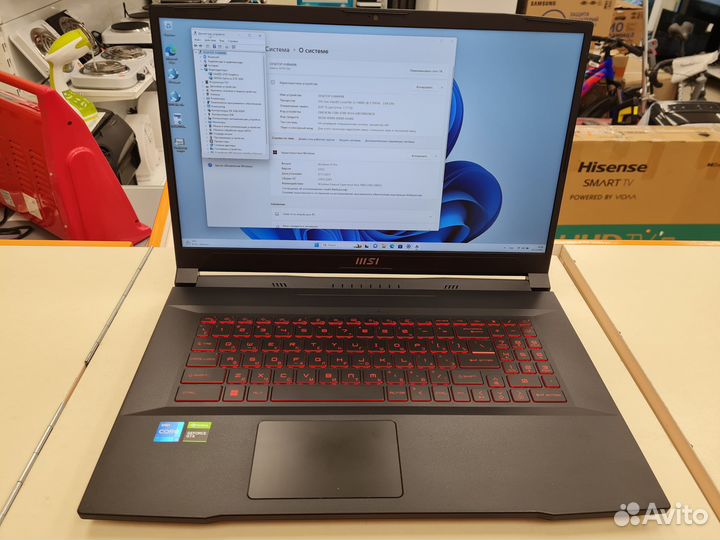 Ноутбук MSI (спр)