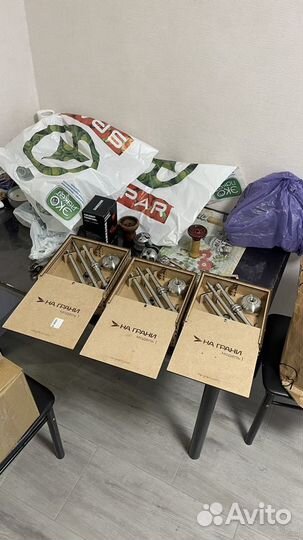 Кальян в аренду премиум (на дом и мероприятия)