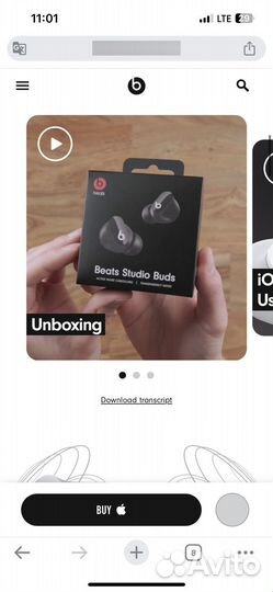 Беспроводные наушники beats studio buds оригиналы