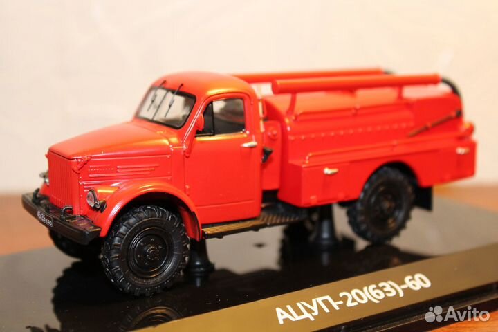 Модель авто Газ-63 Ацуп-20 DiP Models 1:43