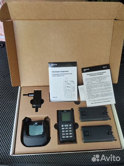 Детектор бпла Булат 3 mx