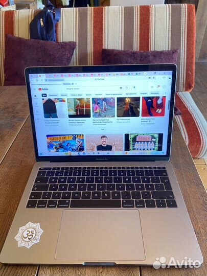 Apple MacBook Pro 13 2017