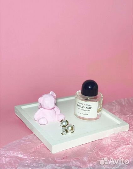 Тарелка декоративная