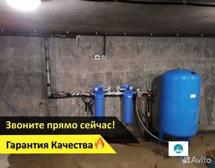 Кессон для дачи