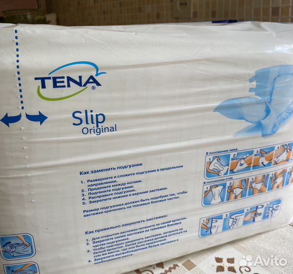 Подгузники для взрослых tena