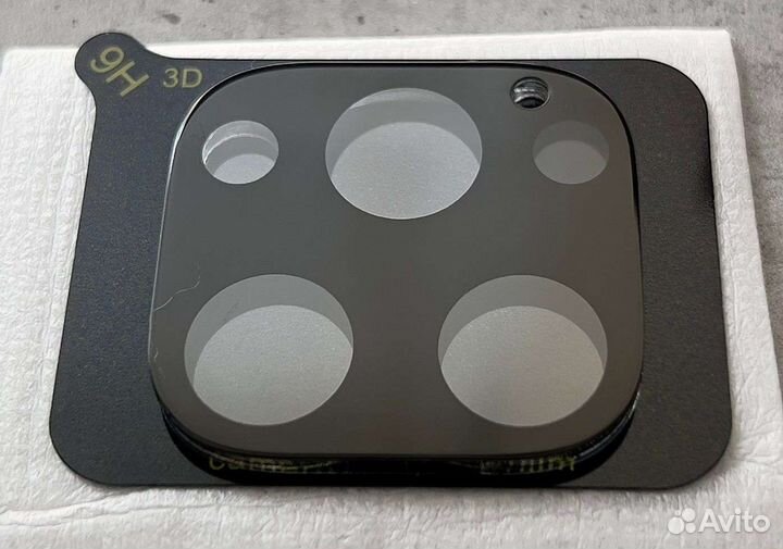 Защитное стекло на камеру iPhone 14 Pro Max