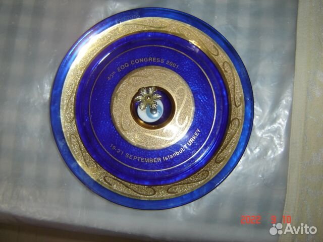 Тарелочка из стекла кобальт