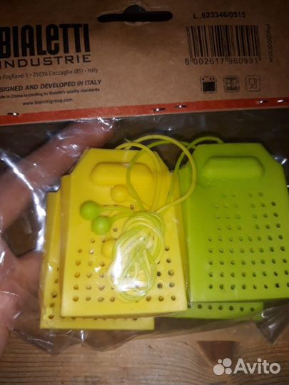 Пакетики для заваривания чая Bialetti