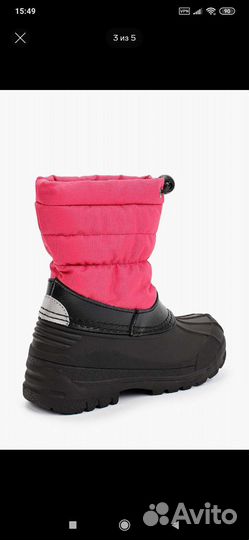 Ботинки Reima 22