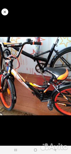 Велосипед для детей