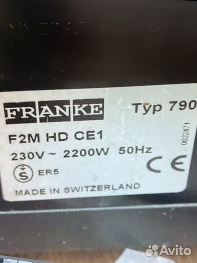 Кофемашина Franke F2M HD CE1 type 790 разбор донор