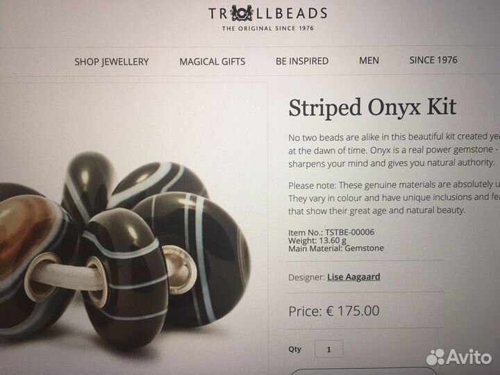 Шармы trollbeads, Tous Fantasy, оригинал