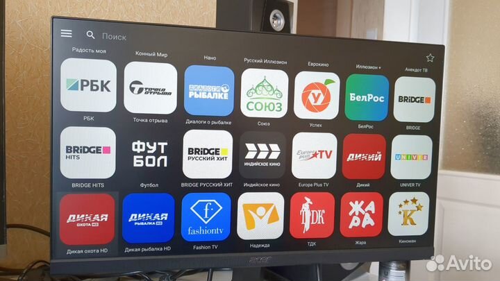 Приставка с каналами ютубом сериалами и кино