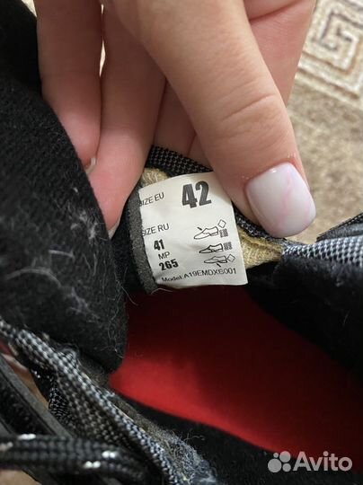 Лыжные ботинки