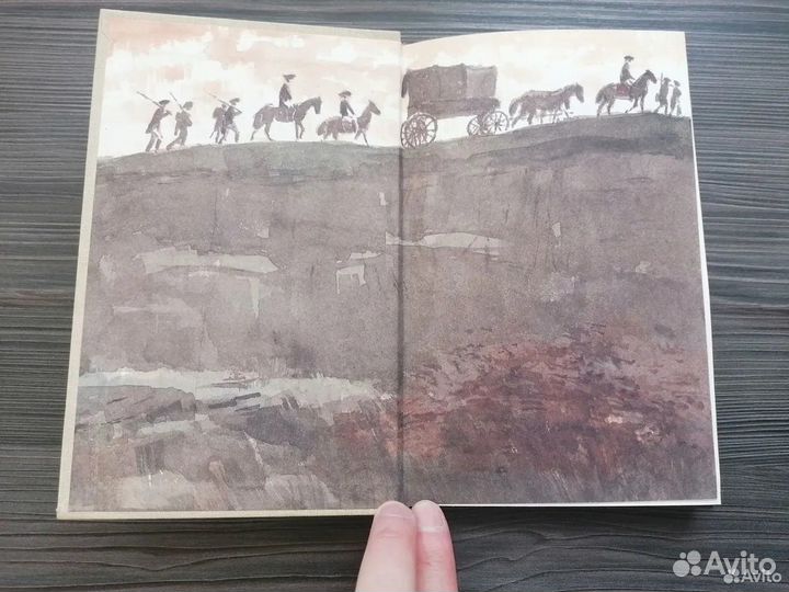 Купер Ф.Шпион, или повесть о нейтрал-й территории