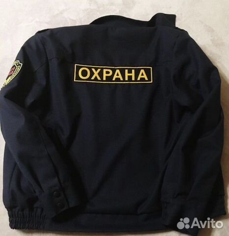 Форма охраны