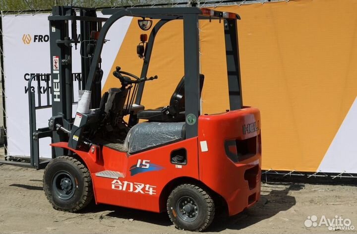 Вилочный погрузчик Heli CPCD15, 2023