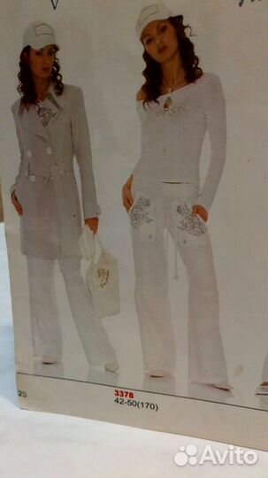 Белорусские костюмы, платья