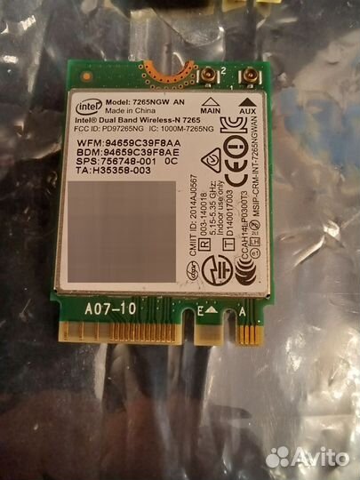 Wi fi модули для ноутбука