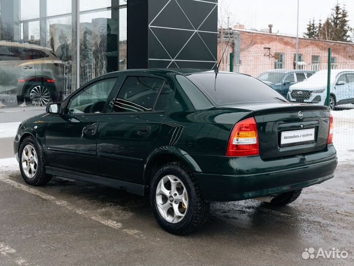 Chevrolet Viva 1.8 МТ, 2005, 189 093 км