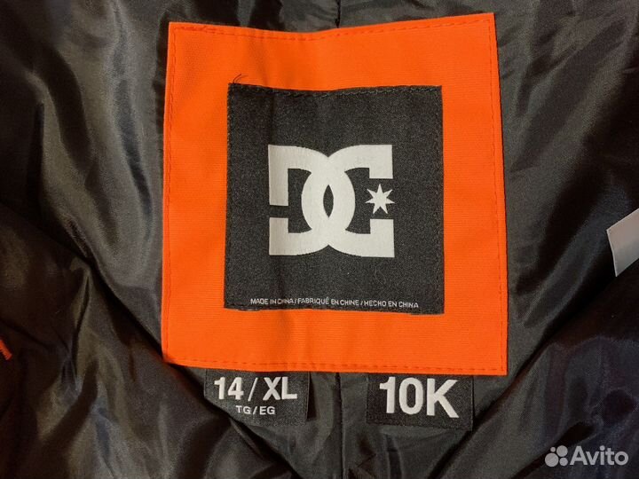 Сноубордические штаны DC