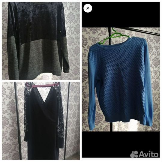 Большой пакет женских вещей