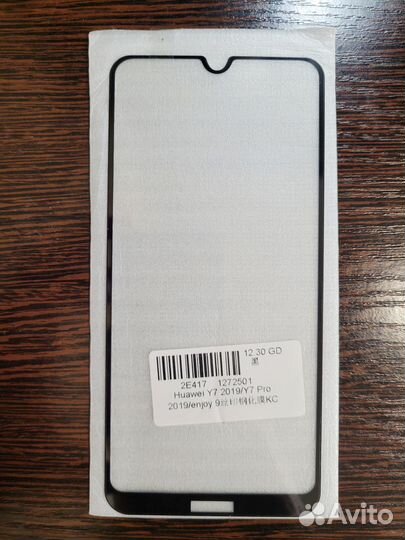 Защитное стекло для Huawei Y6(2019), Y7(2019)