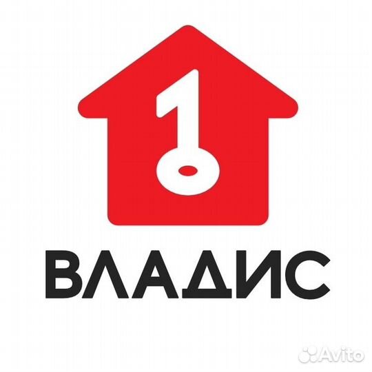 Риэлтор (с обучением )