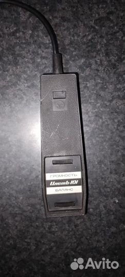 Пульт дистанционного управления для магнитофона ил