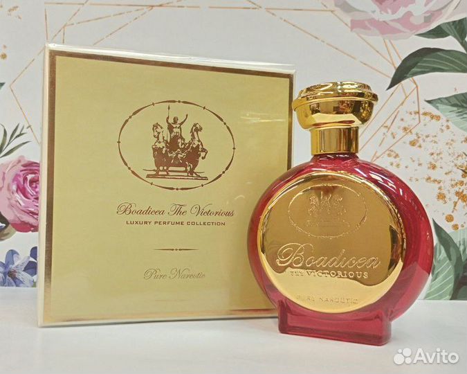 Boadicea the Victorious Pure Narcotic