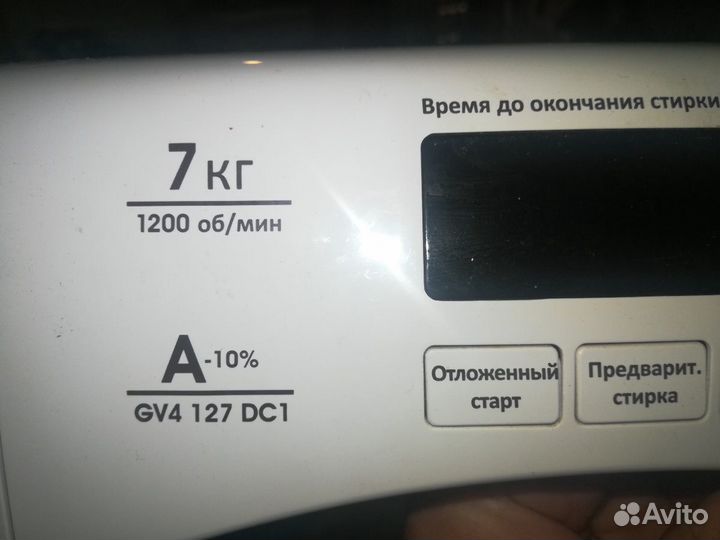 Зап. части стиральной машины Candy GV4 127 DC1
