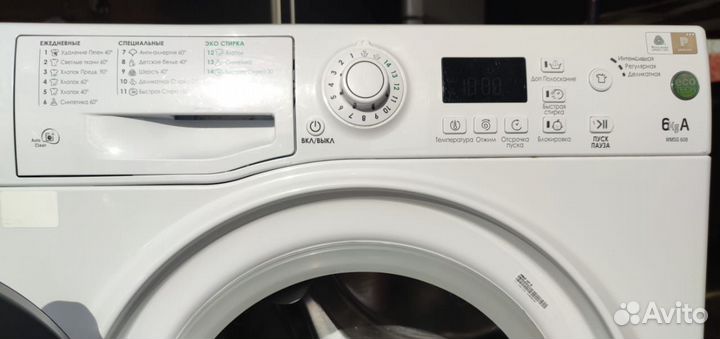 Стиральная машина hotpoint ariston 6 кг
