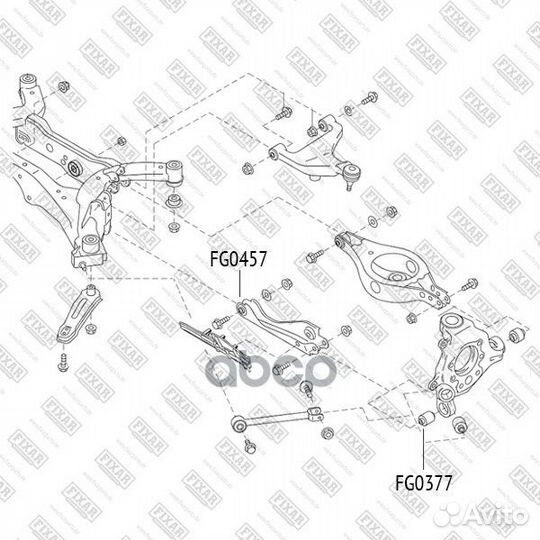 Сайлентблок заднего рычага зад FG0457 fixar